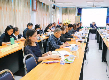 ประชุมคณะทำงานส่งเสริมพัฒนาอาชีพและการตลาด ... พารามิเตอร์รูปภาพ 42